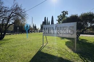 Ma-Cabane - Vente Terrain Meynes, 1013 m²