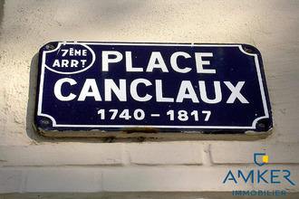 Ma-Cabane - Vente Terrain Nantes, 284 m²