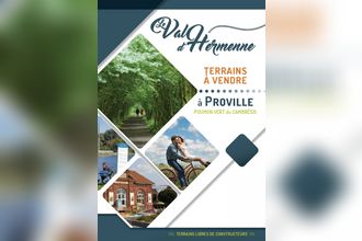 Ma-Cabane - Vente Terrain Proville, 500 m²