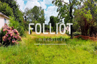 Ma-Cabane - Vente Terrain QUETTREVILLE-SUR-SIENNE, 2480 m²
