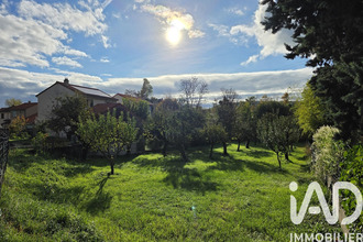 Vente Terrain 63200, Riom France