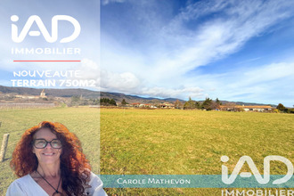 Vente Terrain 42520, Saint-Appolinard France