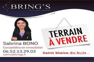 Vente Terrain 38140, Saint-Blaise-du-Buis France