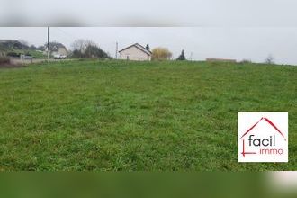 Ma-Cabane - Vente Terrain Saint-Georges, 0 m²