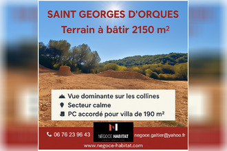 Vente Terrain 34680, Saint-Georges-d'Orques France