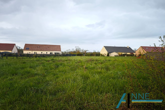 Ma-Cabane - Vente Terrain Saint-Loup-de-Varennes, 1223 m²