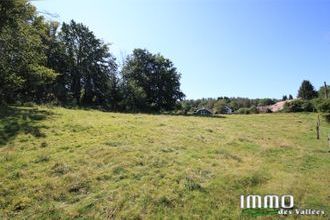 Ma-Cabane - Vente Terrain SAINT-NABORD, 2700 m²