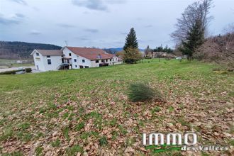 Ma-Cabane - Vente Terrain SAINT-NABORD, 2900 m²