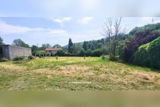Ma-Cabane - Vente Terrain Saint-Romain-de-Popey, 0 m²