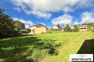 Ma-Cabane - Vente Terrain Sainte-Catherine, 723 m²