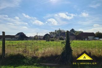 Ma-Cabane - Vente Terrain Saulty, 1043 m²