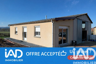 Vente Terrain 42310, Urbise France