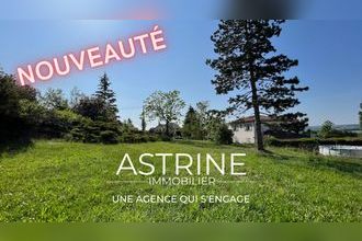 Ma-Cabane - Vente Terrain VIENNE, 700 m²