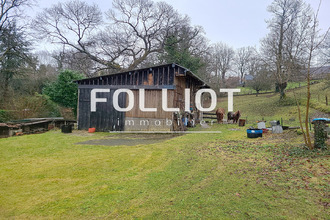 Ma-Cabane - Vente Terrain VIRE, 10867 m²