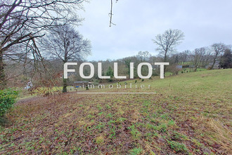 Ma-Cabane - Vente Terrain VIRE, 10867 m²