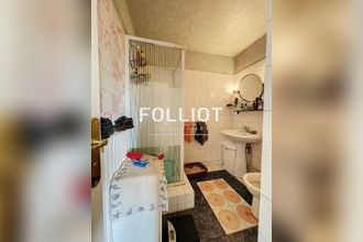 Ma-Cabane - Vente Viager BOULON, 63 m²