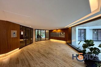 Ma-Cabane - Vente Viager Paris, 55 m²