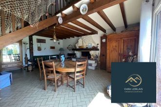 Ma-Cabane - Vente Viager Talensac, 145 m²