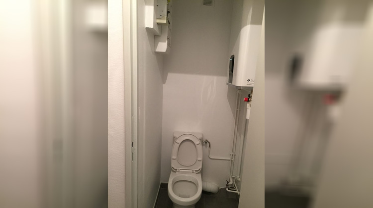 Ma-Cabane - Location Appartement Écully, 39 m²