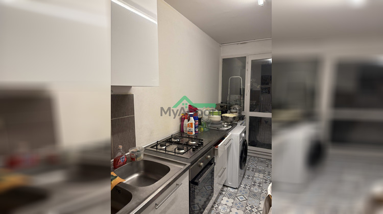 Ma-Cabane - Location Appartement Épinay-sur-Seine, 10 m²