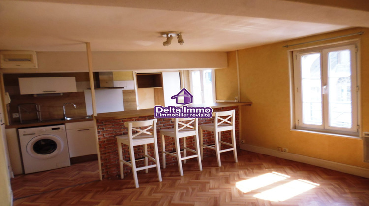Ma-Cabane - Location Appartement Évreux, 30 m²