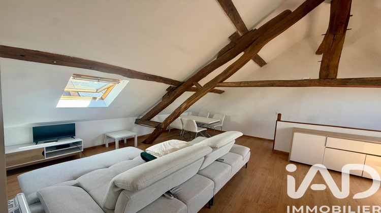 Ma-Cabane - Location Appartement Acy-en-Multien, 47 m²