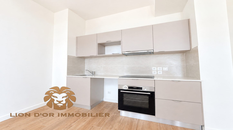 Ma-Cabane - Location Appartement Albigny-sur-Saône, 83 m²