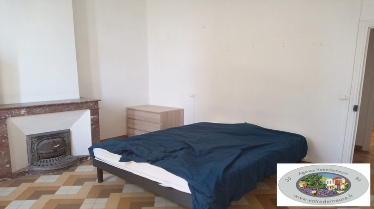 Ma-Cabane - Location Appartement Alès, 79 m²