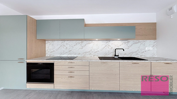 Ma-Cabane - Location Appartement Ambilly, 73 m²