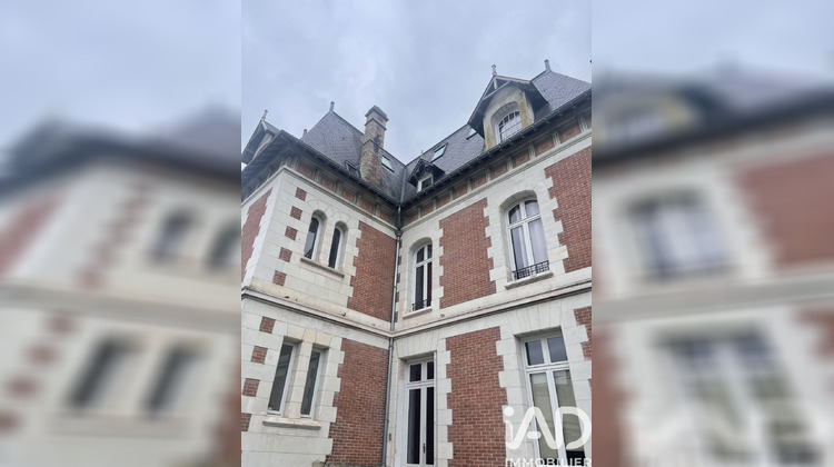 Ma-Cabane - Location Appartement Amboise, 22 m²