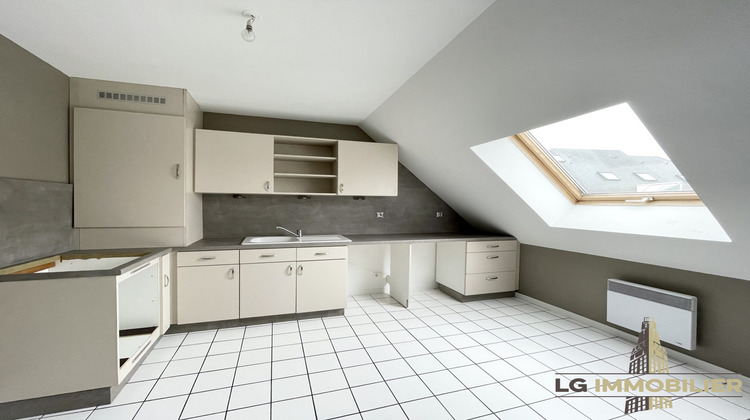 Ma-Cabane - Location Appartement AMIENS, 76 m²