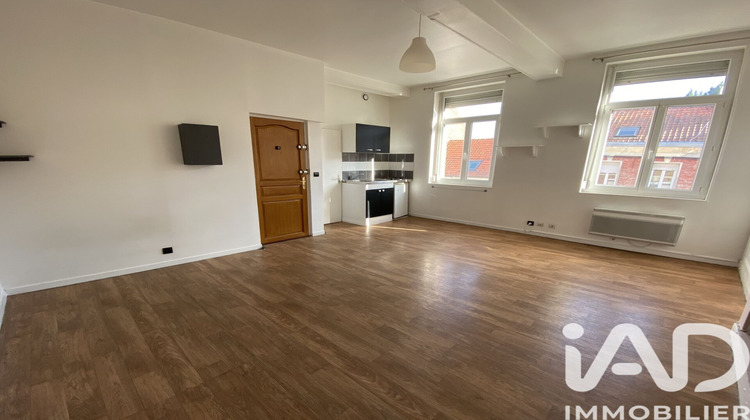Ma-Cabane - Location Appartement Amiens, 28 m²