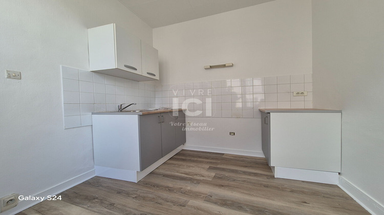 Ma-Cabane - Location Appartement ANGERS, 41 m²