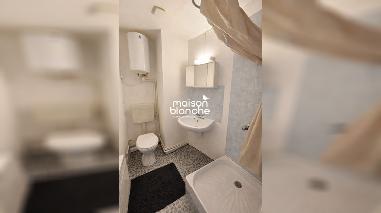 Ma-Cabane - Location Appartement Angers, 16 m²