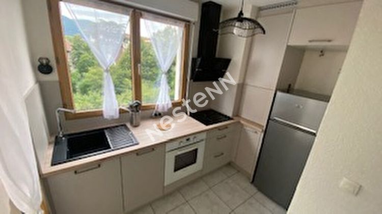 Ma-Cabane - Location Appartement ANNEMASSE, 51 m²