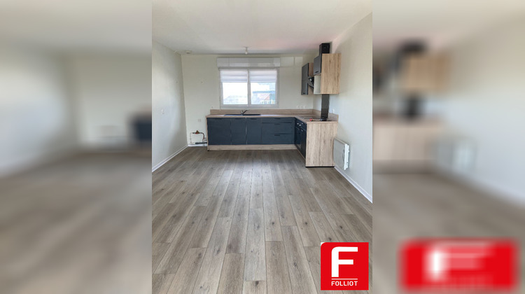 Ma-Cabane - Location Appartement ANNOVILLE, 88 m²