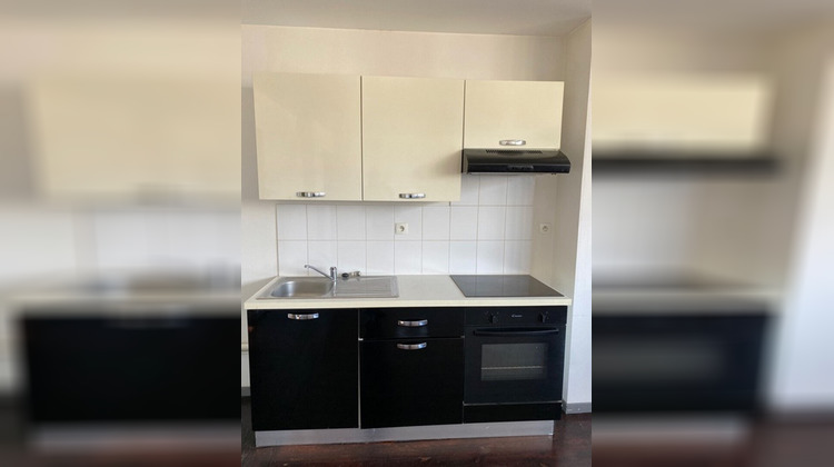 Ma-Cabane - Location Appartement ARMENTIERES, 45 m²