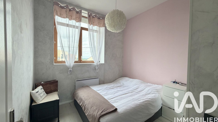 Ma-Cabane - Location Appartement Asnières-sur-Oise, 38 m²