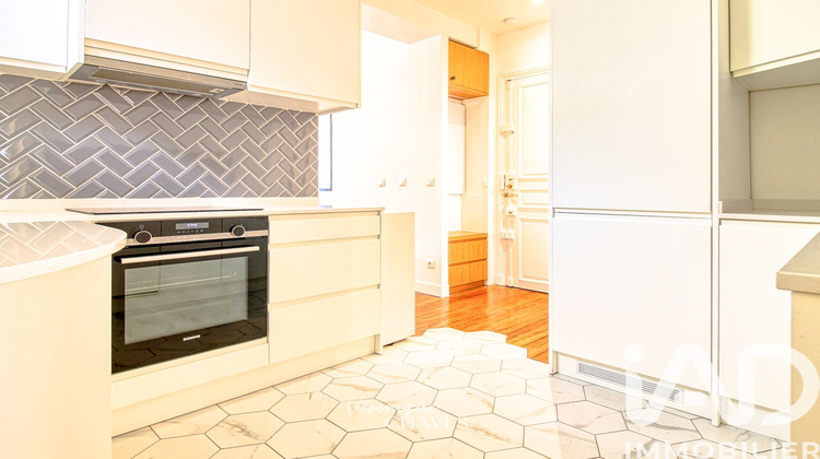 Ma-Cabane - Location Appartement Asnières-sur-Seine, 51 m²