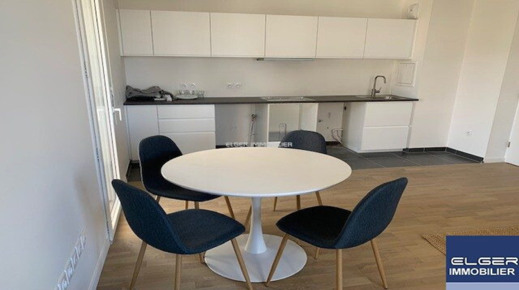 Ma-Cabane - Location Appartement ASNIERES SUR SEINE, 59 m²