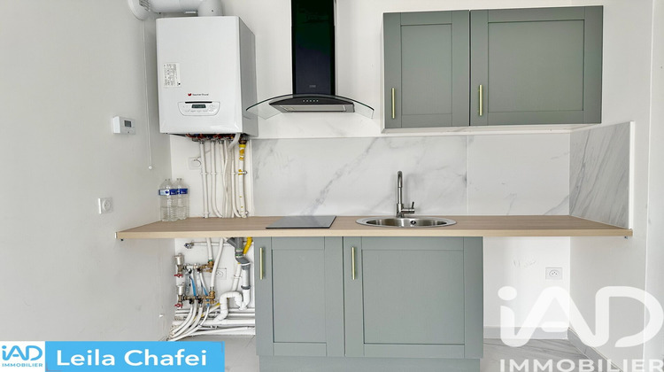 Ma-Cabane - Location Appartement Athis-Mons, 22 m²