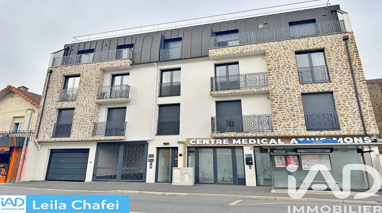 Ma-Cabane - Location Appartement Athis-Mons, 22 m²