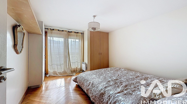 Ma-Cabane - Location Appartement Athis-Mons, 44 m²