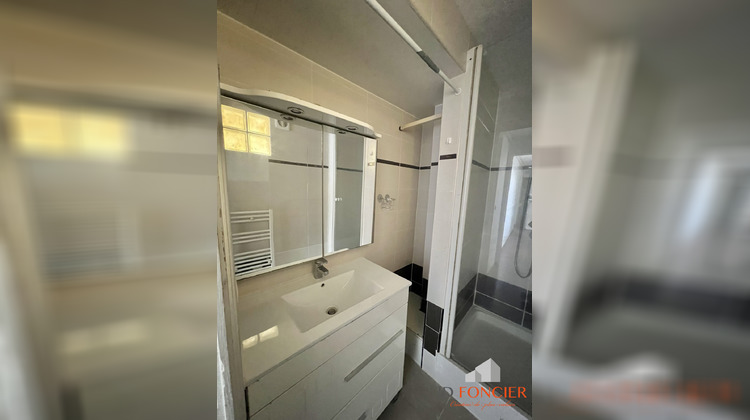 Ma-Cabane - Location Appartement Athis-Mons, 39 m²