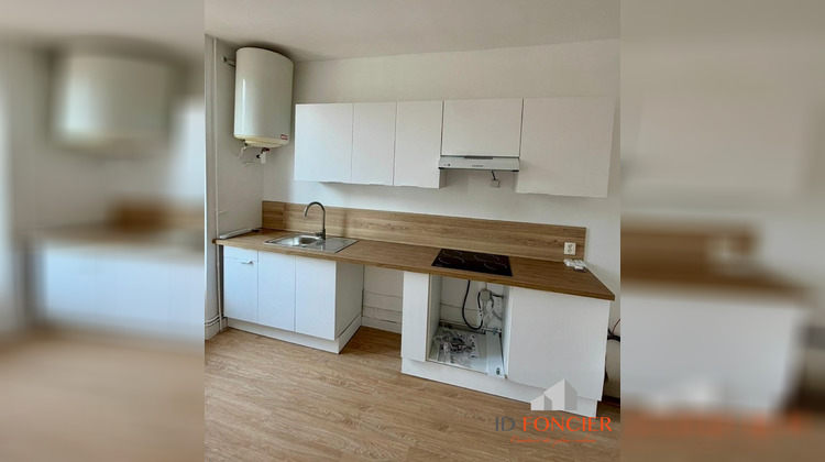 Ma-Cabane - Location Appartement Athis-Mons, 47 m²