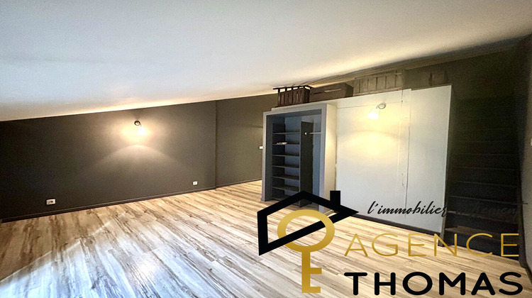 Ma-Cabane - Location Appartement AUBENAS, 44 m²