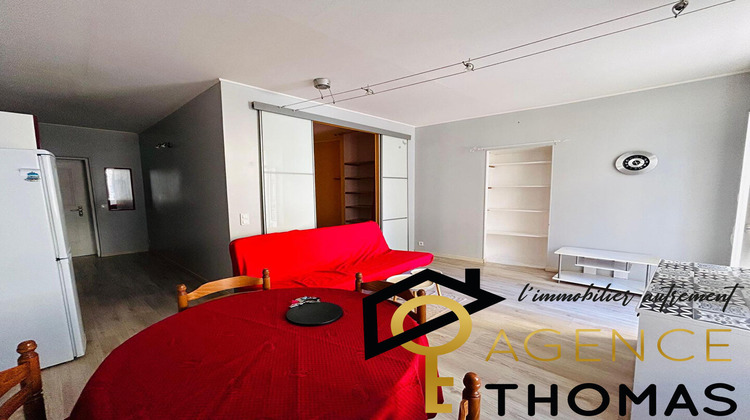 Ma-Cabane - Location Appartement AUBENAS, 37 m²