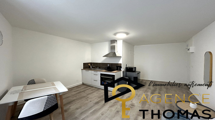 Ma-Cabane - Location Appartement AUBENAS, 18 m²