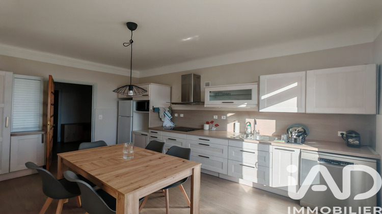 Ma-Cabane - Location Appartement Aubenas, 87 m²