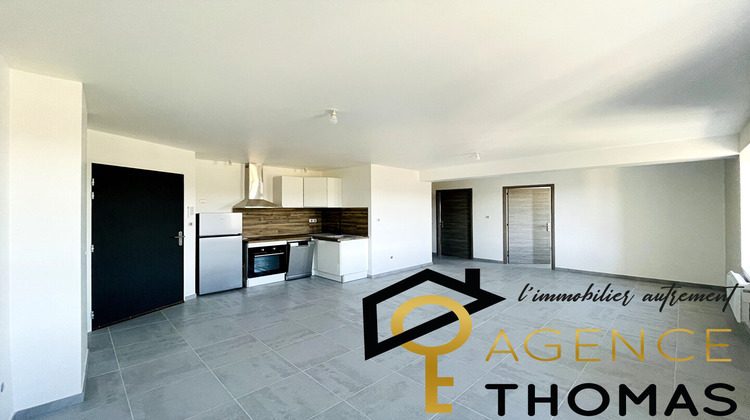 Ma-Cabane - Location Appartement AUBENAS, 56 m²